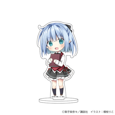 『冰剣の魔術師が世界を統べる』キャラアクリルフィギュア 02/エリサ=グリフィス(公式イラスト)